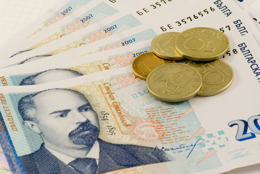 Look out for financial help in Bulgaria